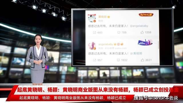 身家60亿的周杰伦为捧昆凌砸了多少钱？他会成为第二个黄晓明吗？