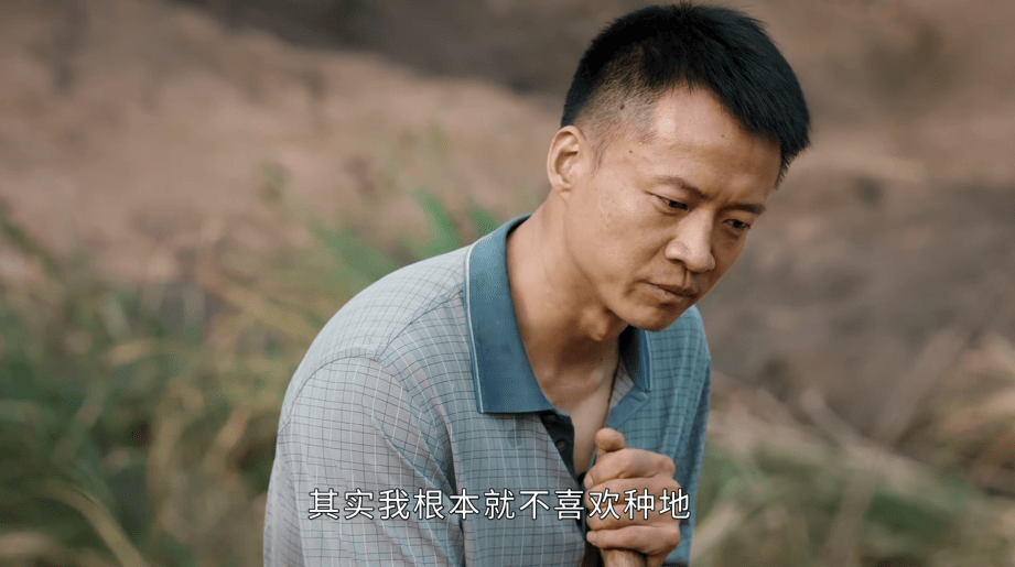 幸福到万家：幸福没离婚引争议，王庆来欲擒故纵，挽留幸福