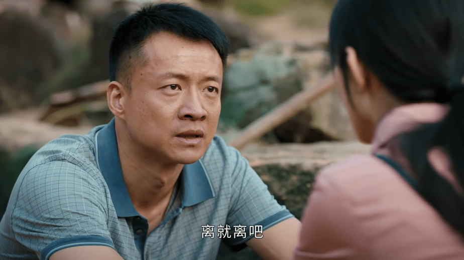 幸福到万家：幸福没离婚引争议，王庆来欲擒故纵，挽留幸福