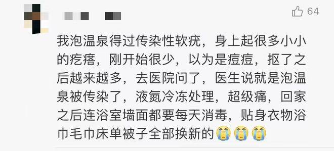 一己之力带歪整个北美臀围的卡戴珊，怎么自己偷溜减肥成这样了…