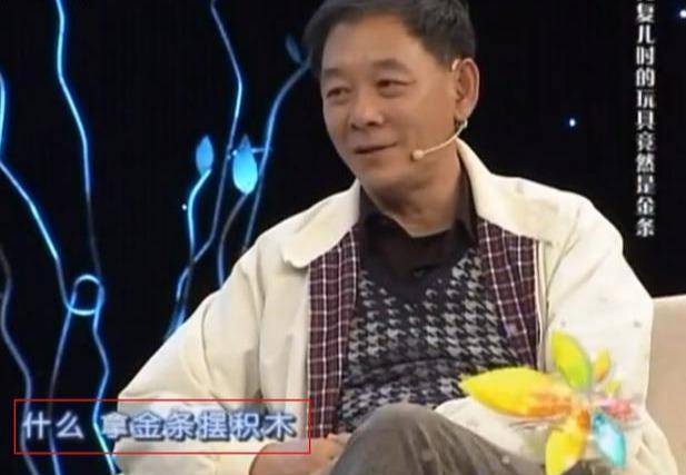 老戏骨李光复俩儿子近照曝光！长子热衷于打高尔夫，次子高大帅气