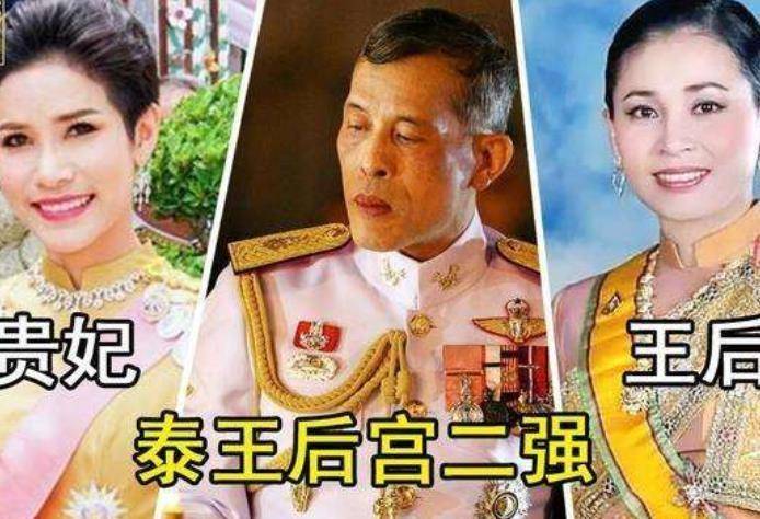 68岁泰王浪子回头！为诗妮娜送上洁白婚纱，比年轻人求婚都浪漫