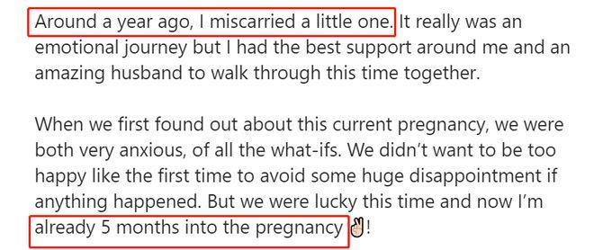 朱玲玲儿媳宣布怀孕5个月！1年前曾流产，再度怀孕后一度焦虑|罗康瑞_网易订阅