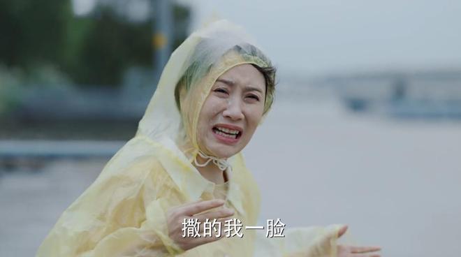 黄磊《张卫国的夏天》首播惊艳，连看3集不过瘾，7月爆款大剧来了|海清|雷佳音|闫妮_网易订阅