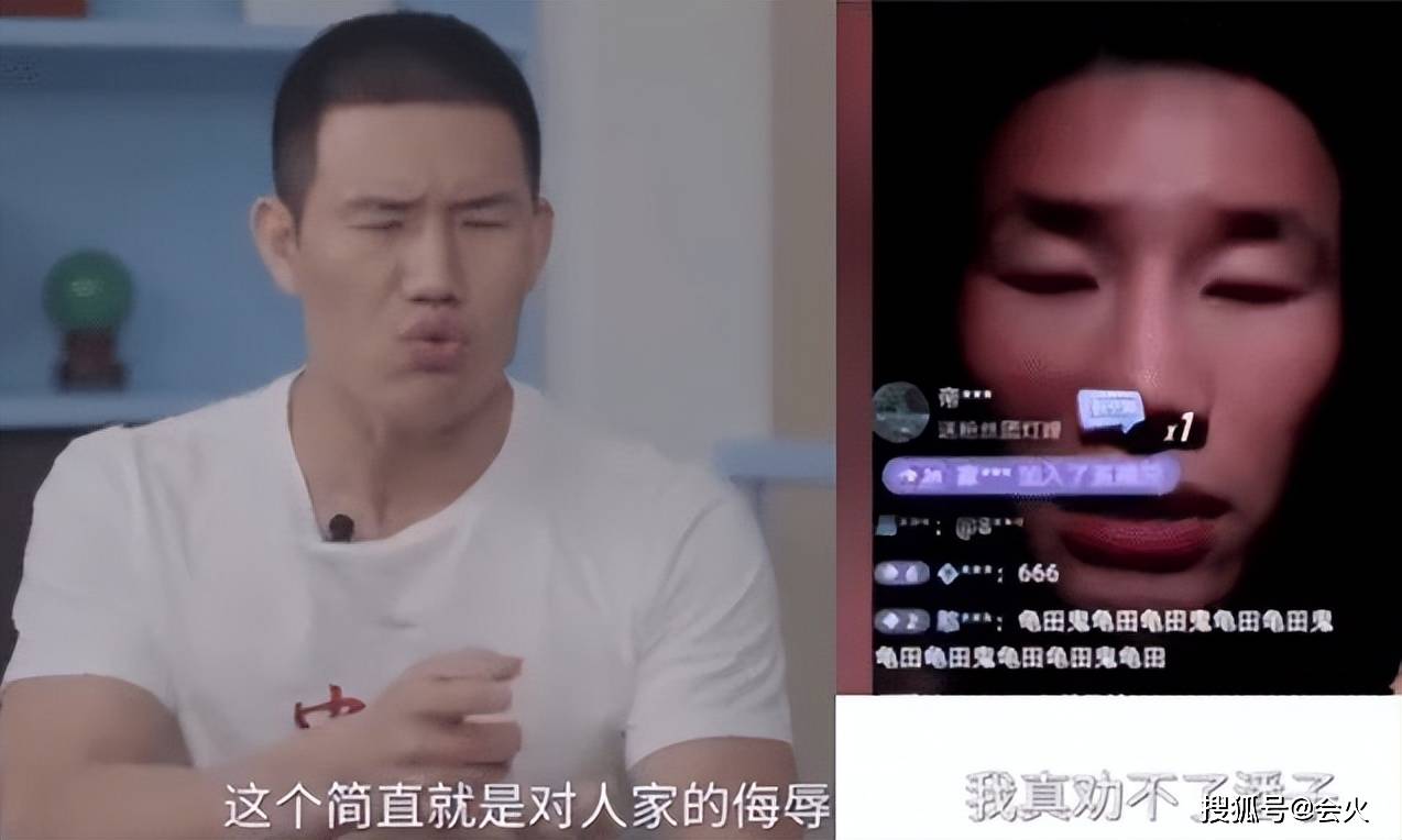 嘎子哥谢孟伟“偷羊”拍段子，胡子拉碴表情狰狞，自嘲是爷们儿气质