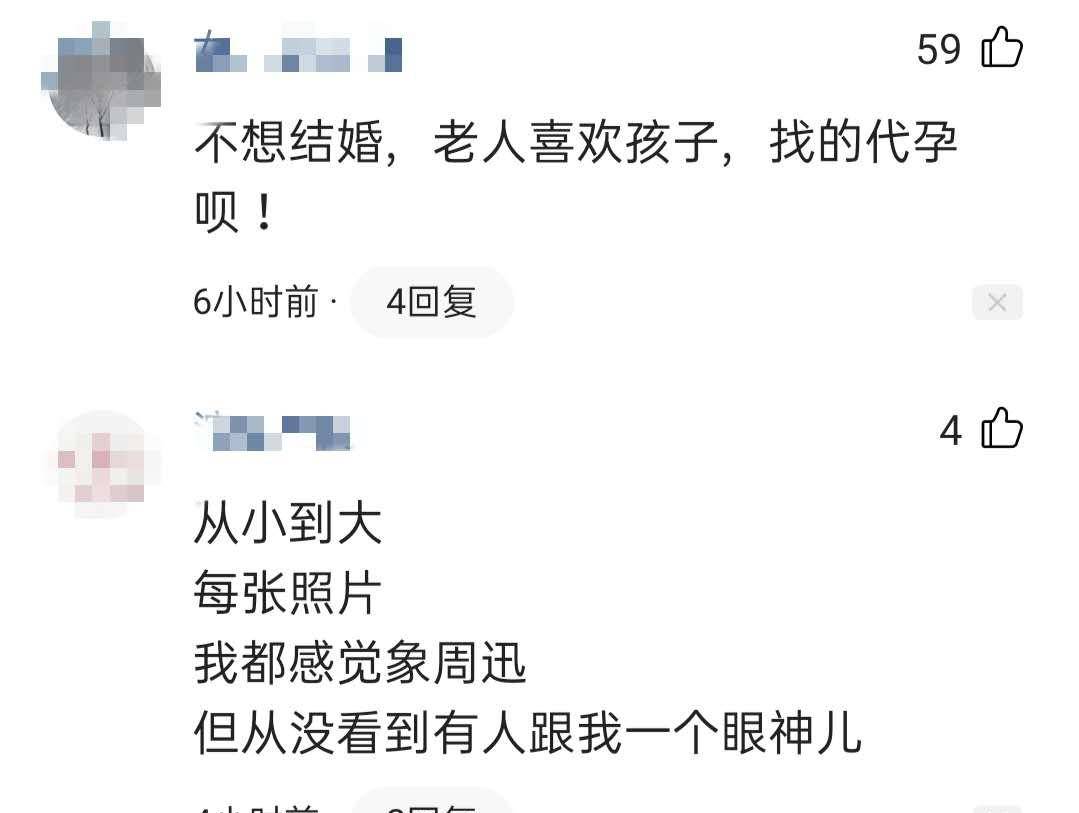 陈坤18岁儿子近照曝光，酷似韩星范！生母之谜仍未解开