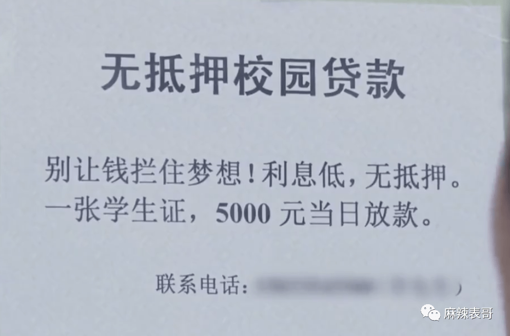 贾乃亮傅首尔为罗敏站台这事，能不能别太虚伪呀？