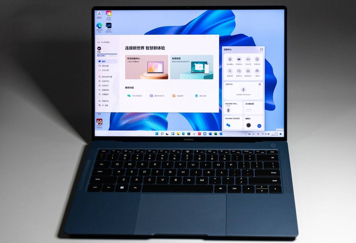 新一代华为MateBook X Pro惊艳发布，你能看到未来PC的影子吗？