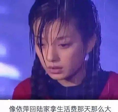 黄晓明绯闻女友晒生日照疑宣示主权？颜值身材被baby碾压，教主审美降级！