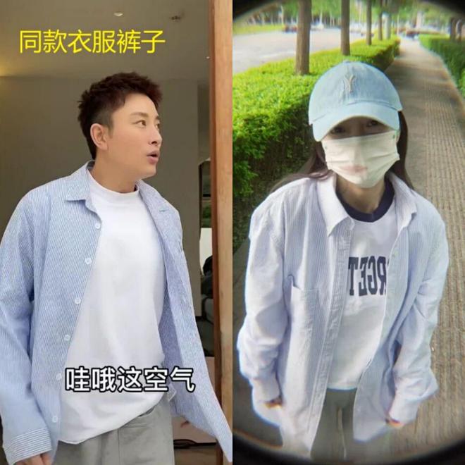 贾乃亮李小璐复合？网友晒“全家福”引围观，男方赶紧出面解释|甜馨_网易订阅