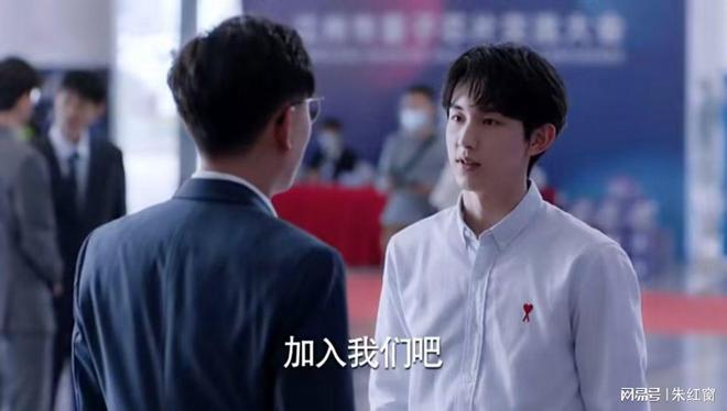 《少年派2》大结局：昊子成大赢家，小琪让人惋惜，妙妙收获幸福