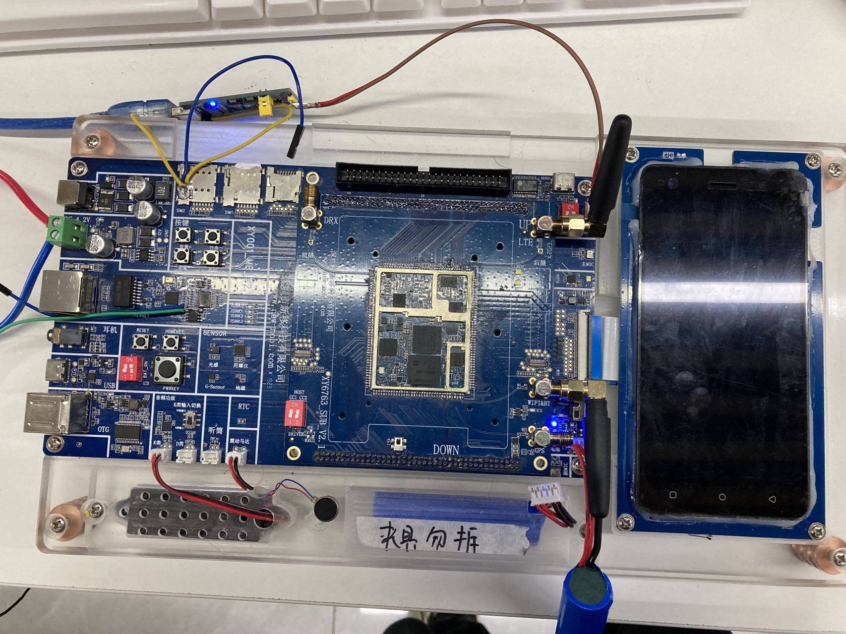 MTK AI 算力安卓主板、开发板