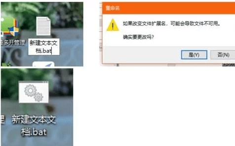 电脑多开微信怎么操作?这三种方法你试过吗