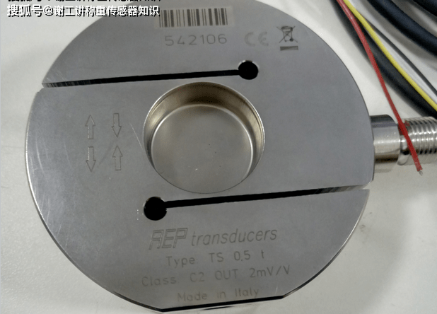 TS-5T TS-0.5t 称重传感器 AEP