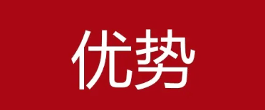 网渲是什么？网渲和云渲染是什么意思？