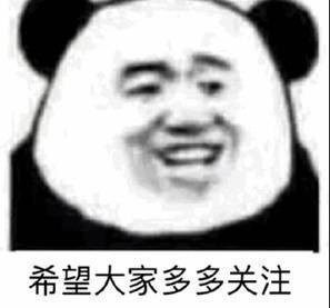 网渲是什么？网渲和云渲染是什么意思？