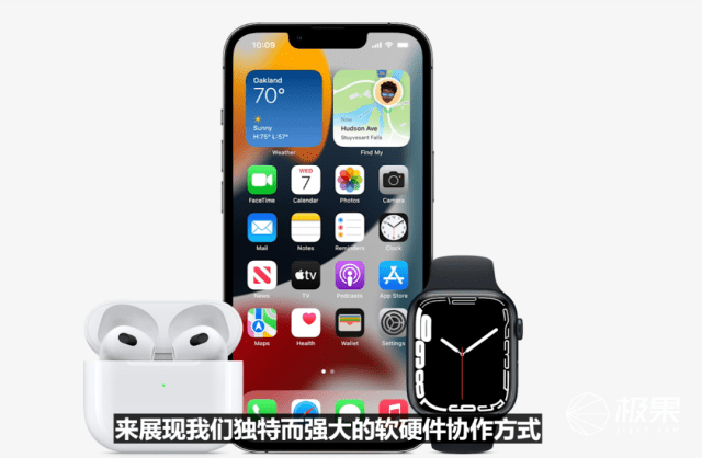 苹果iPhone 14带着史上最惊艳体验来了，5999元起售！还有最硬核手表、「丢不了」的耳机...