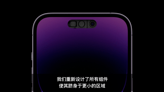 “药丸屏”来了，摄像头大升级，还有一项颠覆性设计！关于iPhone 14，你想知道的全在这