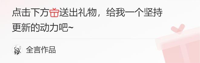 国乒17东说念主惨遭淘汰！2项削株掘根，今天再战世界冠军（附赛程）