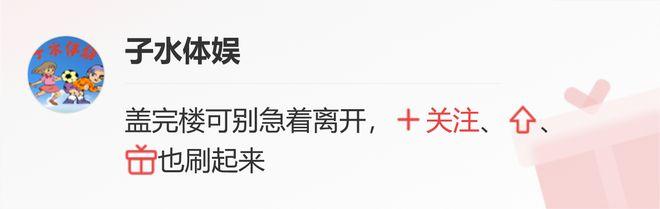 张本智和学会了寂寞，不再怕惧对战樊振东和王楚钦，这等于成长