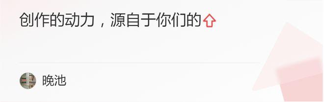 当天！央视集聚直播国乒内战，陈梦带伤出战，孙颖莎樊振东等亮相