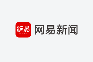 曼联本季已赢28场!本周独一赢欧战英超队 弗爵饱读掌