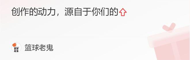 盘货中国足协历任掌门东说念主:毒花丛中飘过，他们却能得手自卫祯祥