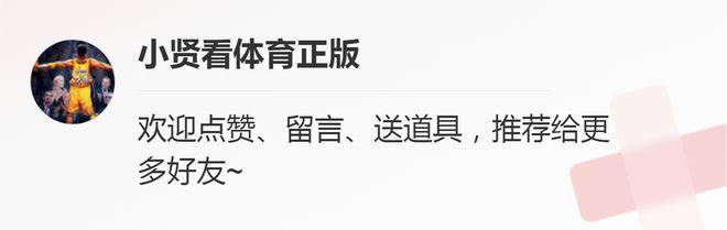 东谈主民日报发声重办后，陈戌源案又有封缄口！家眷性参与将顶格贬责