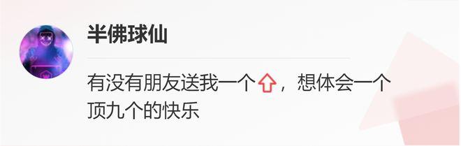 重逢乔丹！榜眼、探花纷繁赛季报销，球爹犬子交班乔丹好意思梦破灭了