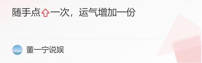 姚明：曝被带走问话？统共财产王人被查封，遭皇冠体育总局架空威声全无