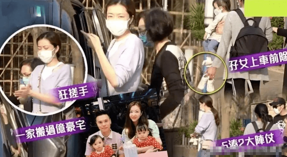 别再哄笑郭碧婷糊涂了，外出带两个保姆的她还是活成“保重妇”