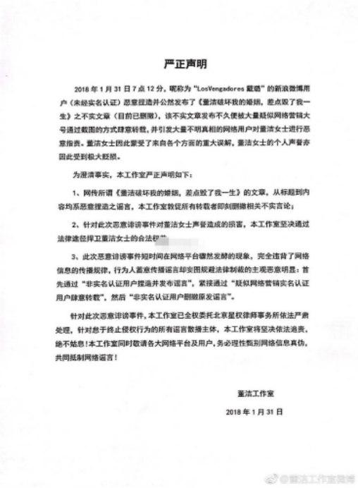 46岁王大治，看低价房、住二手屋、酒吧当歌手，终于遭报应！