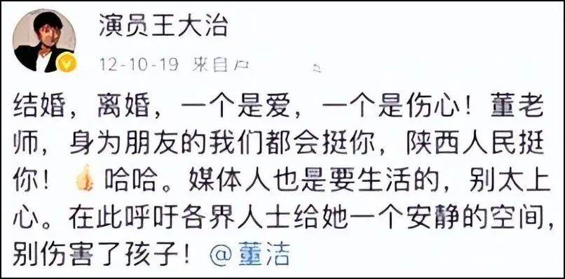 46岁王大治，看低价房、住二手屋、酒吧当歌手，终于遭报应！