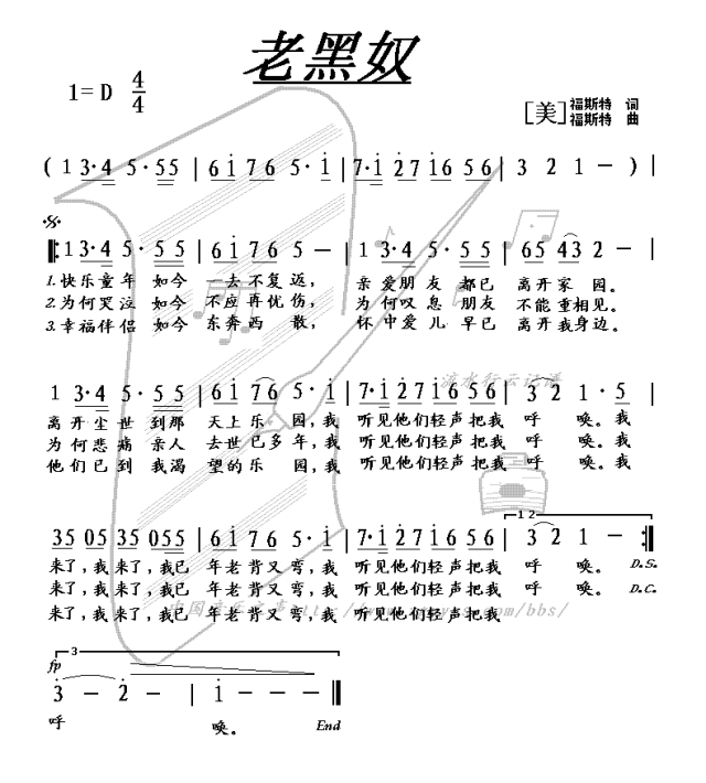 雷同放置荆布娶娇妻，余华和余秋雨的口碑，为何天差地远