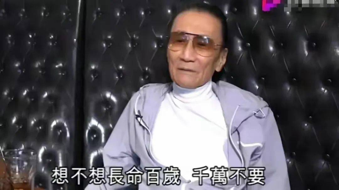 86岁谢贤被曝病危住院，五段情史风致成性，晚年独身一东说念主很并立