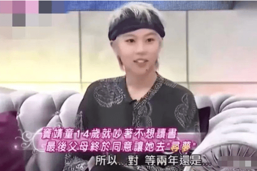 与女导演传婚讯？26岁窦靖童，身处池沼，却活成最解放的星二代