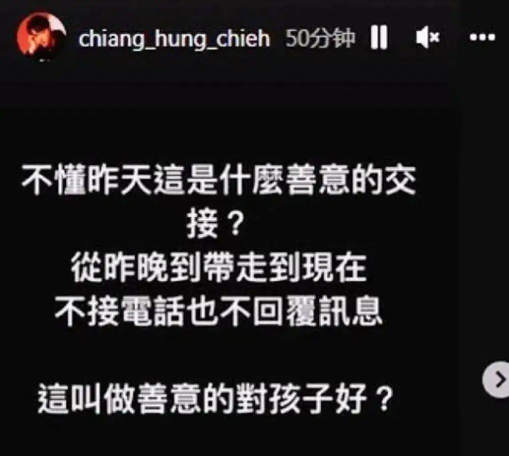 福原爱或被海外通缉？和出轨对象“鸳鸯戏水”被拍，疑带4岁男儿移居新加坡