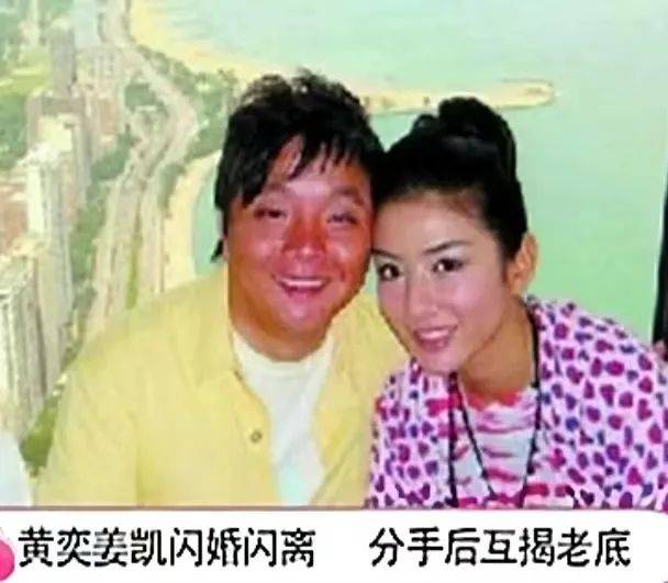 黄奕的46岁寿辰，文娱圈无一东谈主祝愿，让我看到了人情世故