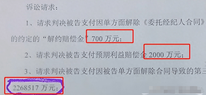 学会“俯首”一年后，42岁的陈楚生终于到手翻红了