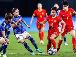 中国女足止步半决赛，半场1比4输掉未来，林庭谦28+9+8战胜日本