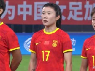 媒体人热议中国女足出局：水庆霞太执着了 日本人才储备太恐怖