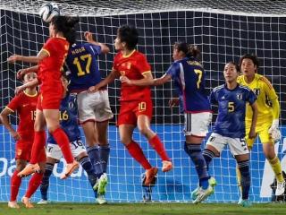 中国女足输给日本无缘决赛：技战术理念过时，“遮羞布”难掩差距
