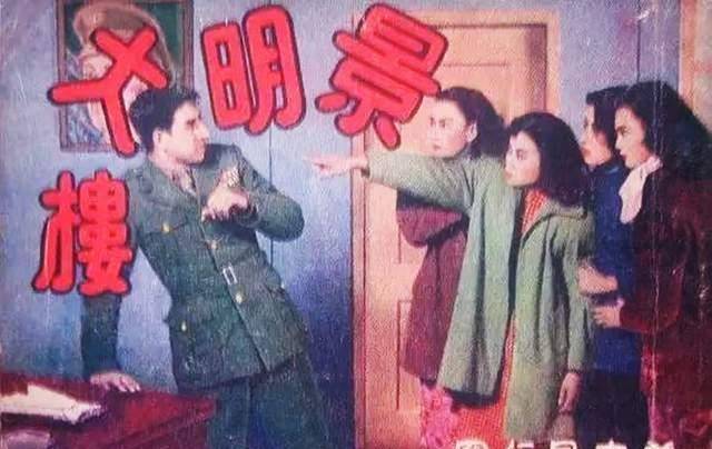 1948年，美军有预谋地糟蹋中国11名女子，国民政府的处理举国震怒