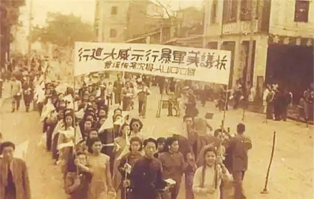 1948年，美军有预谋地糟蹋中国11名女子，国民政府的处理举国震怒