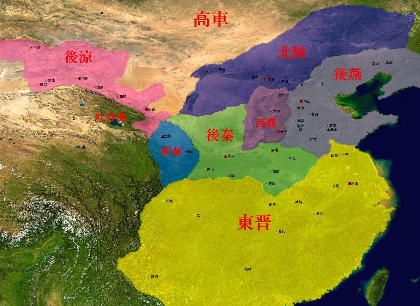 北魏在平城统治了108年,为何孝文帝元宏迁都洛阳后,40年就宣告灭亡了