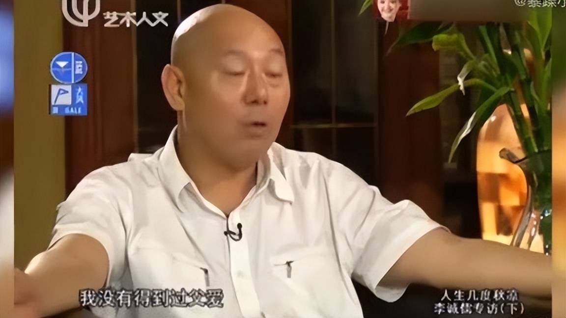 李诚儒前妻李世荣：离婚后在悲痛中坚强，带儿子住18平房子不改嫁