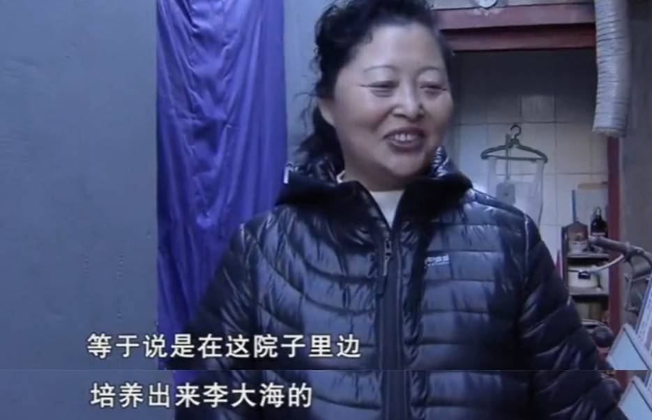 李诚儒前妻李世荣：离婚后在悲痛中坚强，带儿子住18平房子不改嫁