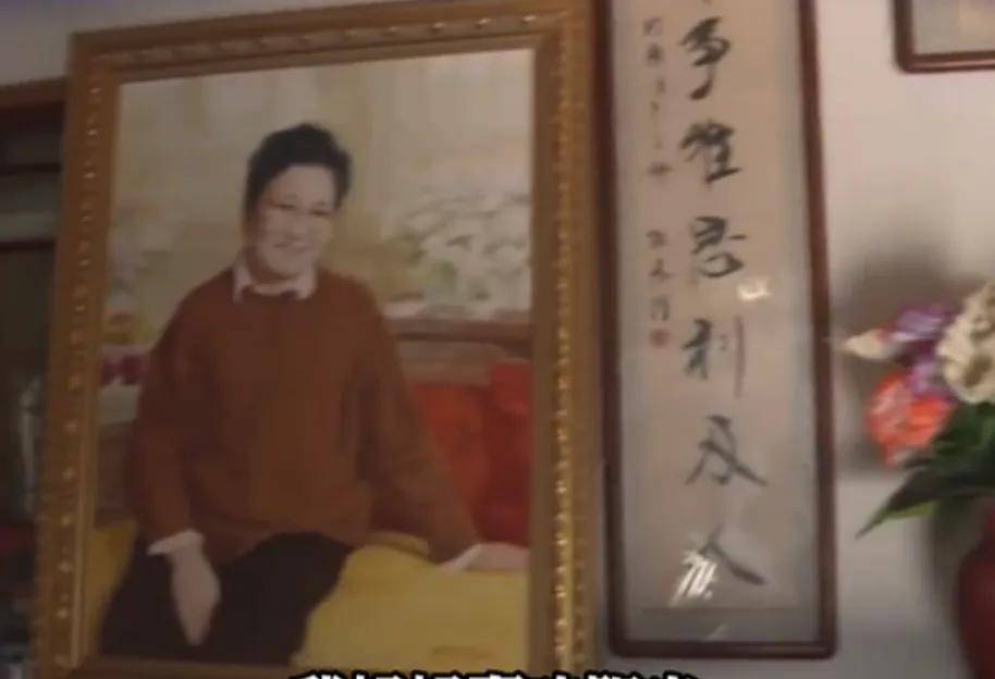 赵丽蓉去世22周年，儿子一句话让人破防，蔡明和倪萍见证她的人品