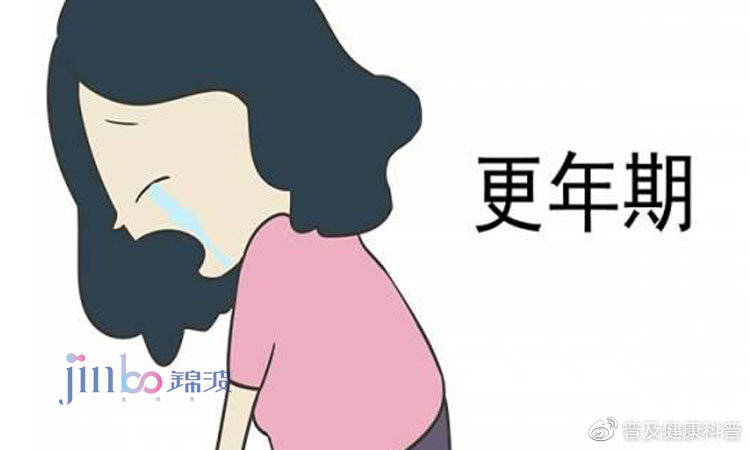 发现下身肿块，时有时无？中老年女新该如何预防！薇润告诉你有两点！