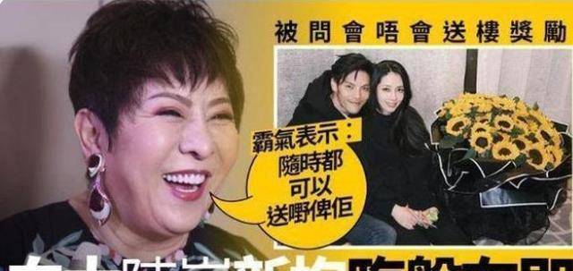 曝郭碧婷二胎刚落地，向佐深夜现身会所，与多位美女相处亲密